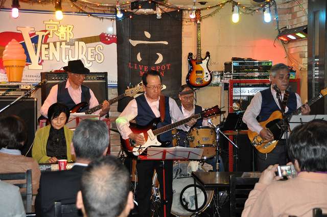 No.14 Live